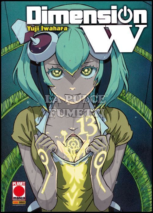 MANGA SOUND #    36 - DIMENSION W 13